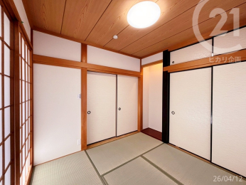  ���a���������˂�ߐ؂�ƓƗ�������ԂƂ��Ă��g�����������܂��B