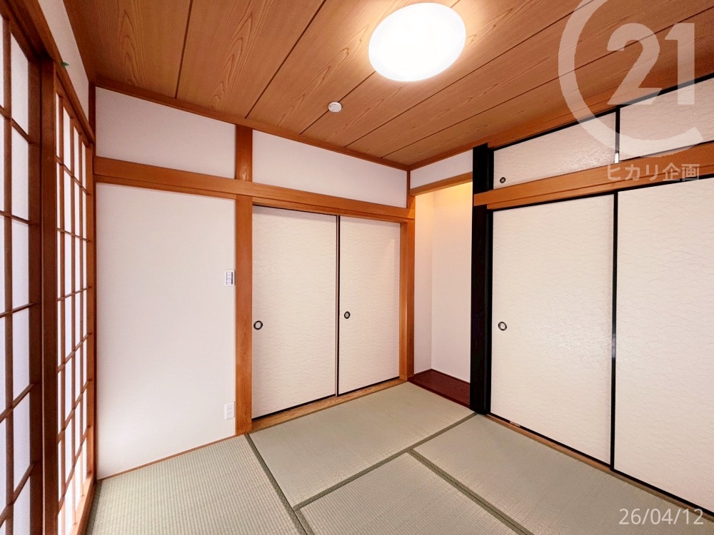  ���a���������˂�ߐ؂�ƓƗ�������ԂƂ��Ă��g�����������܂��B