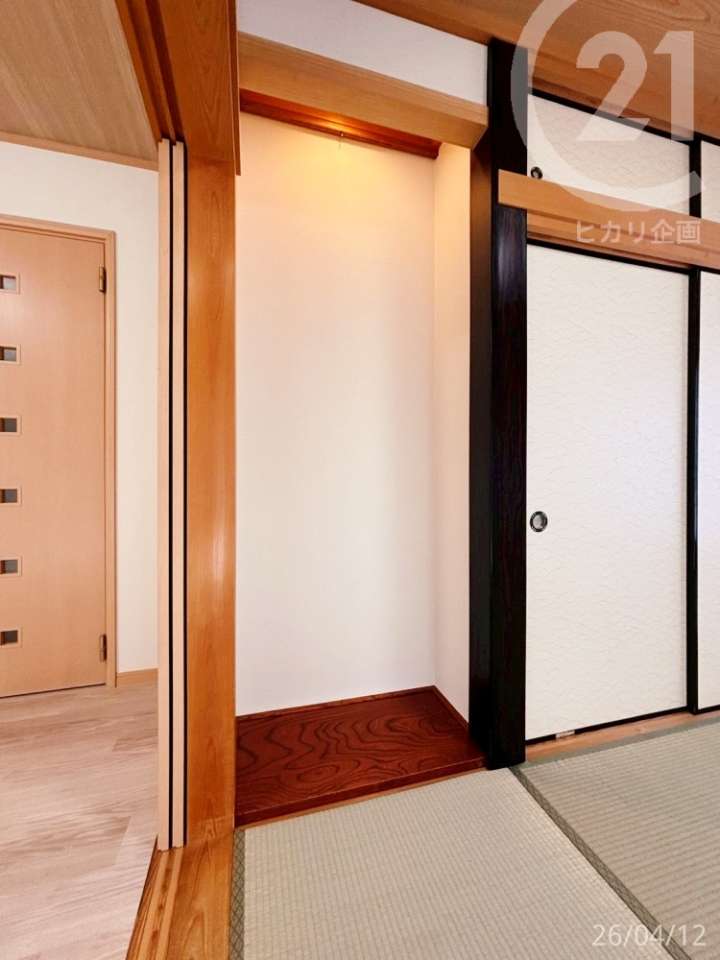  ���a�������̊�