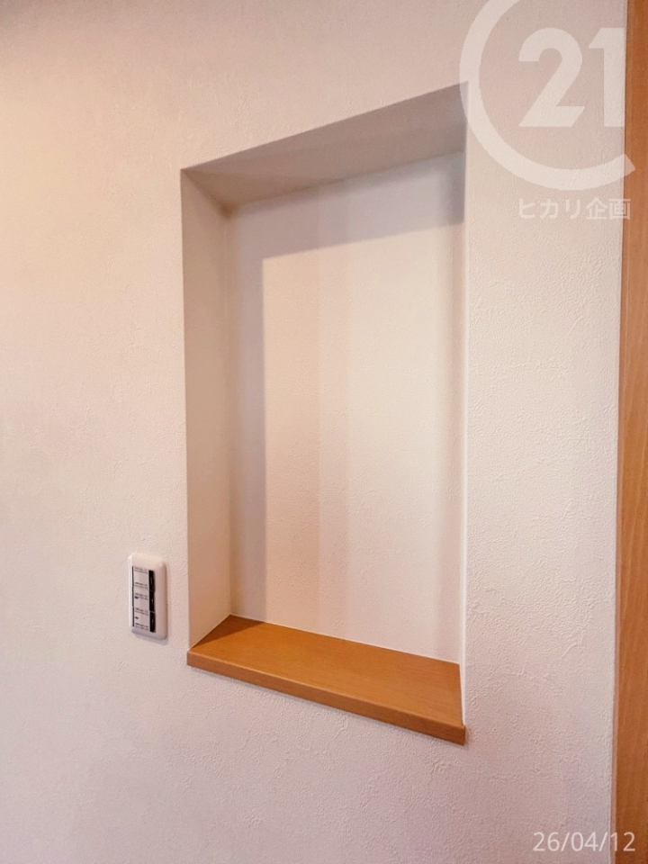  �����փj�b�`��