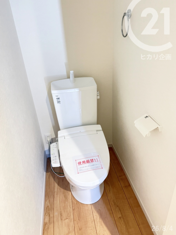  ��1F�g�C����
