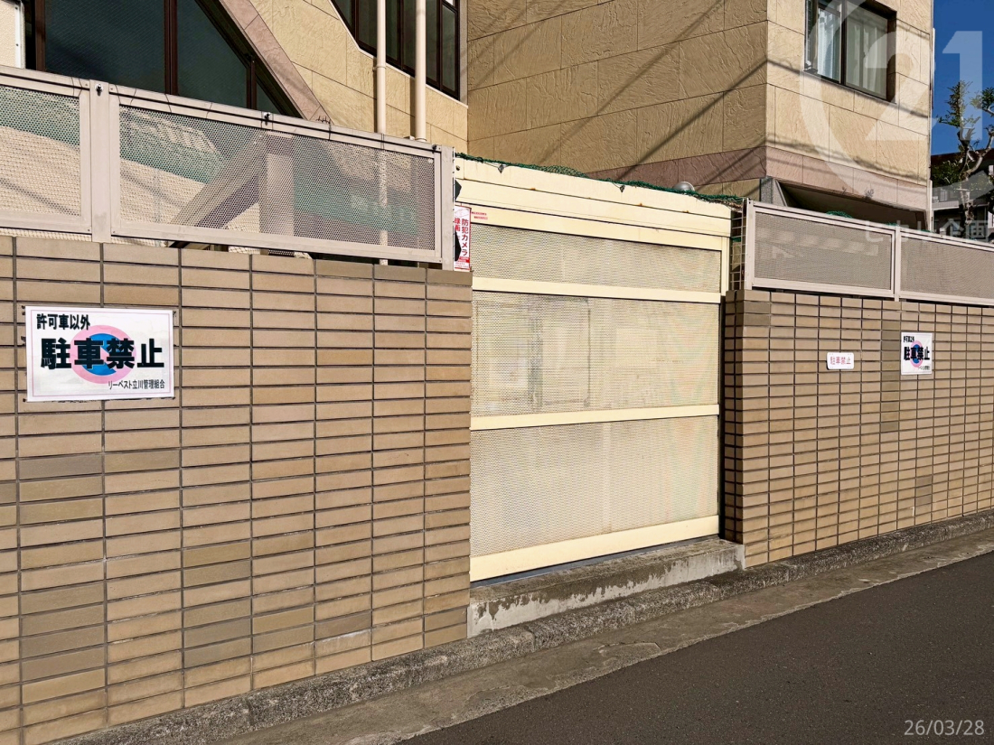  �S�~�u����