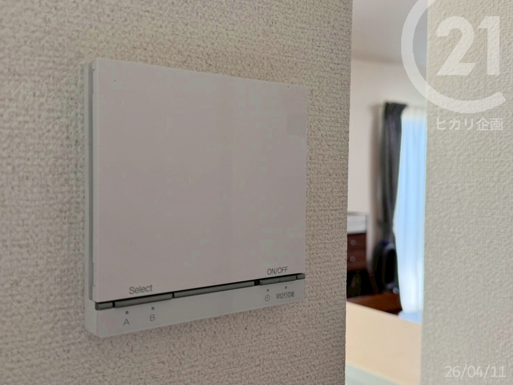  ���g�[����p�l��