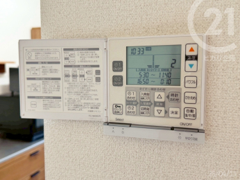  ���g�[����p�l��