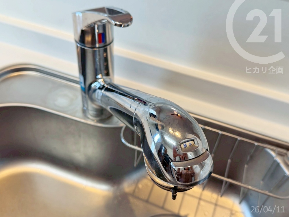  �L�b�`���^�򐅊��̌^����