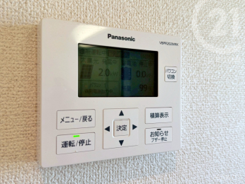  ���z�����d�V�X�e���ݒu�ς݁I