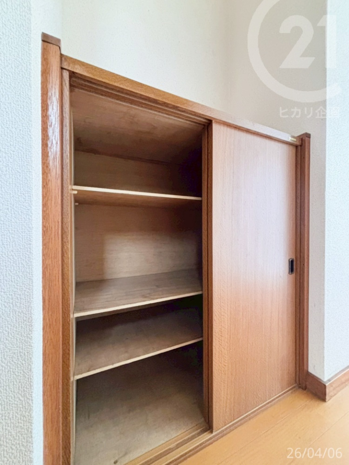  �V���[�Y�{�b�N�X���������܂��B