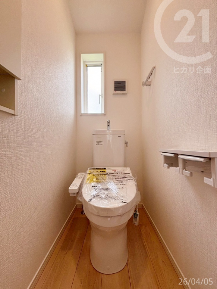  ��2�K�g�C����