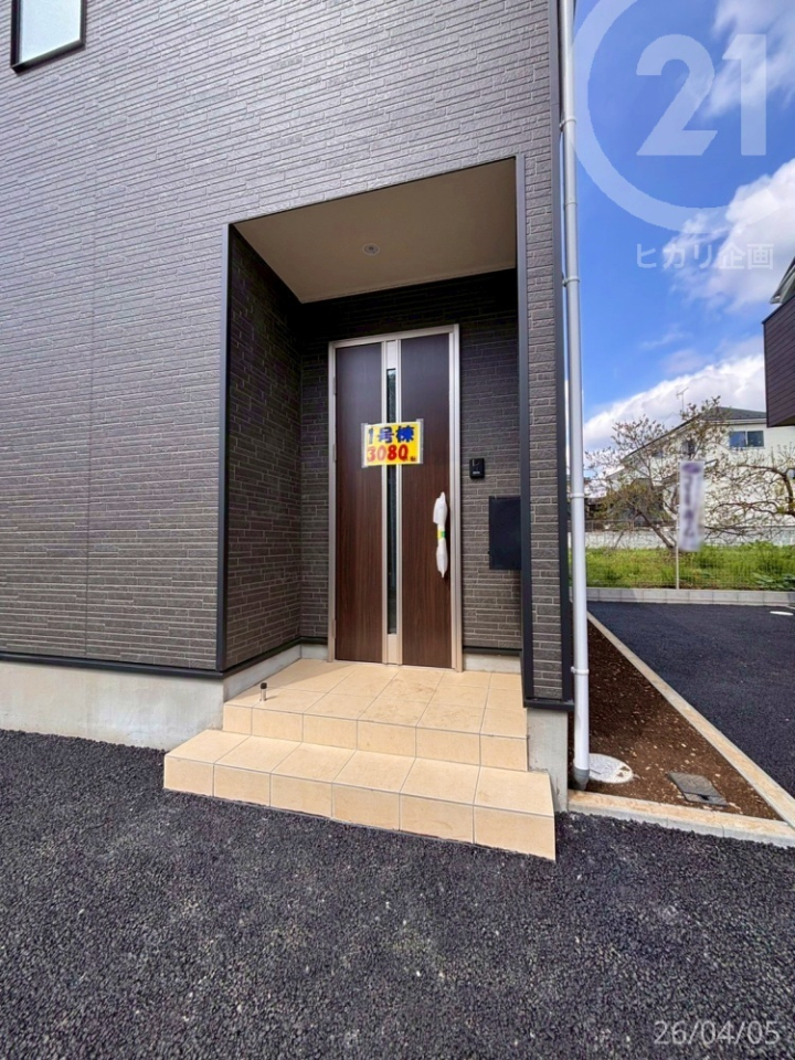  �����փ|�[�`��