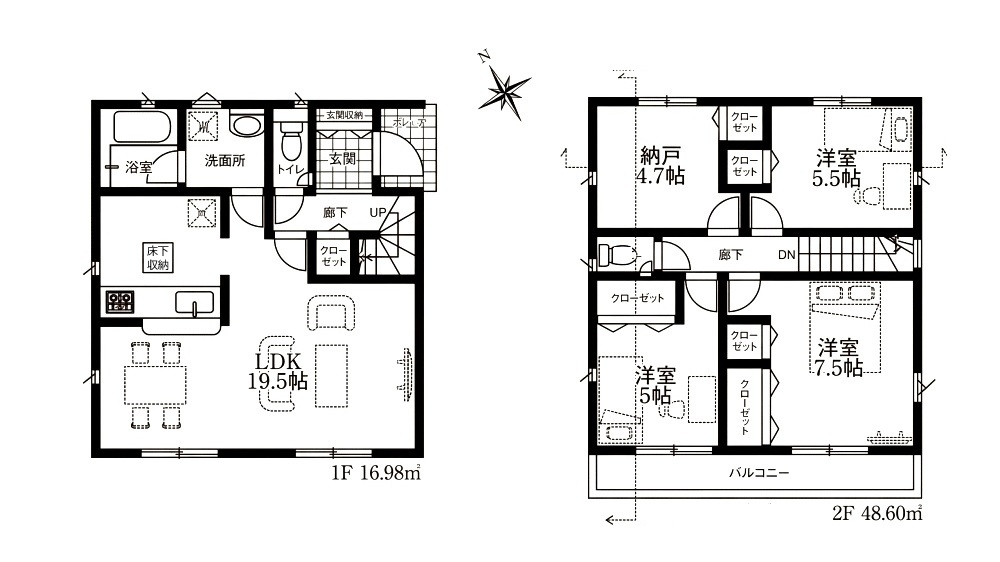  1�����^3SLDK�^�~�n�ʐρF122.85�u�@�����ʐρF95.58�u