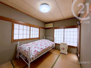  ��2F�F����a������������̂₳������������a���B�Q���₭�났�X�y�[�X�Ƃ��Ă��S�n�悭�g���܂��B