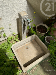  ���끄�O����t���B�K�[�f�j���O���y���񂾂�A�􂢕��ɂ��֗��ł��B