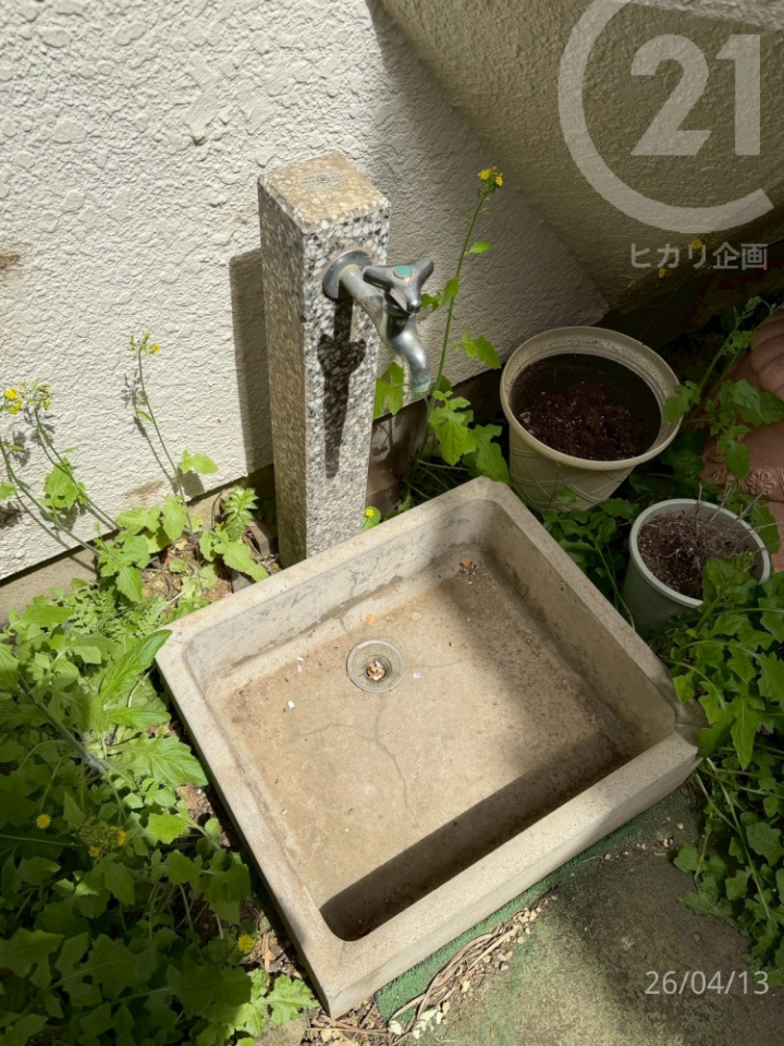  ���끄�O����t���B�K�[�f�j���O���y���񂾂�A�􂢕��ɂ��֗��ł��B