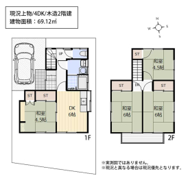  �����㕨�Ԏ��}