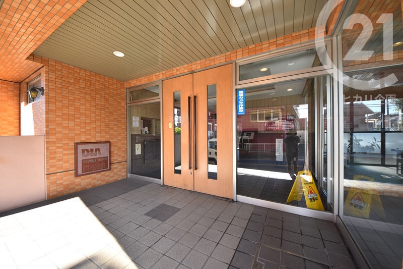  �G���g�����X