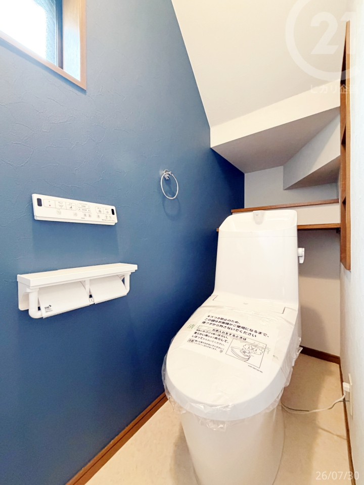  ��1F�g�C����