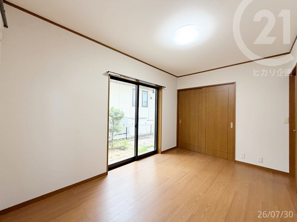  ���m��2���V���v���ŕ�炵�ɍ��킹�Ďg���₷���m���ł��B