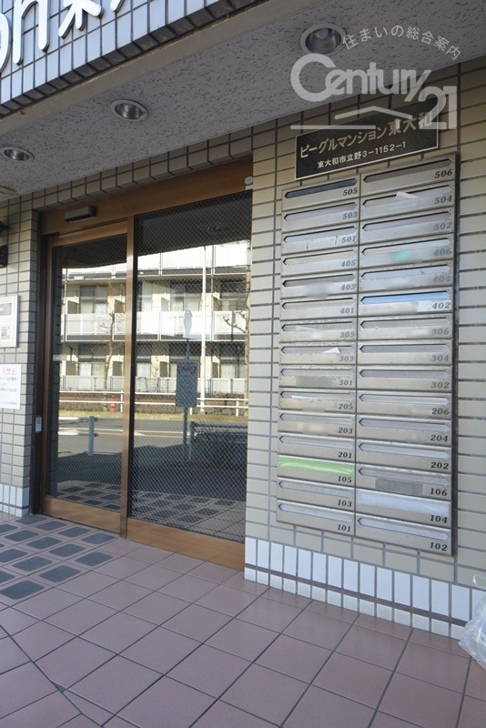  ���փA�v���[�`