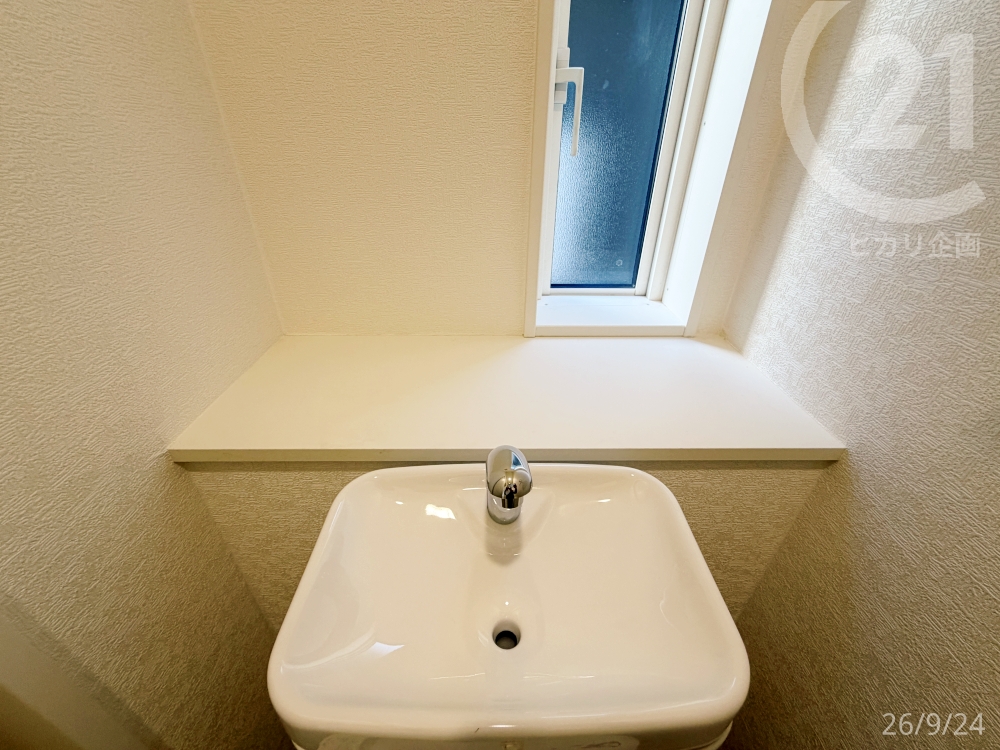  1F�g�C��