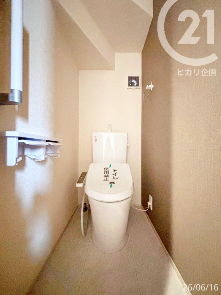  ��1F�g�C����