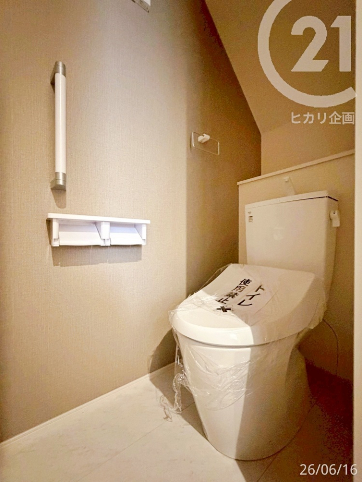  ��1F�g�C����