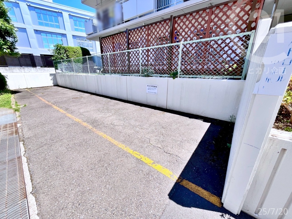  ���q�p���֏�