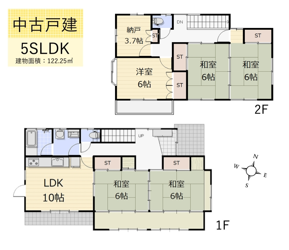  �@�~�n��76�؁~������36�؁I�a���������鉏���̂���5SLDK