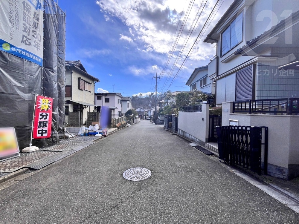  �O�ʓ��H�F����6M����
���������ΐ��u������a�w�v�k��18���I