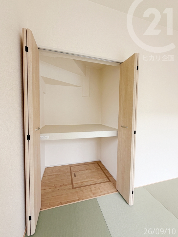  �a��5.25���F���[