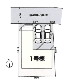 ���} �~�n�ʐρF113.93�u