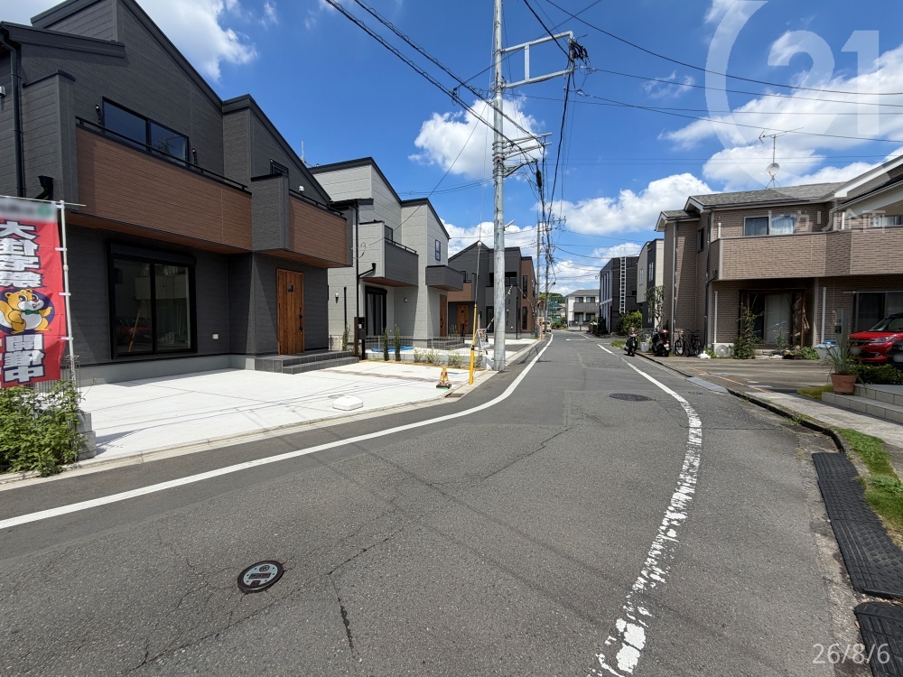  ���n�������H�^����5.5���E����
