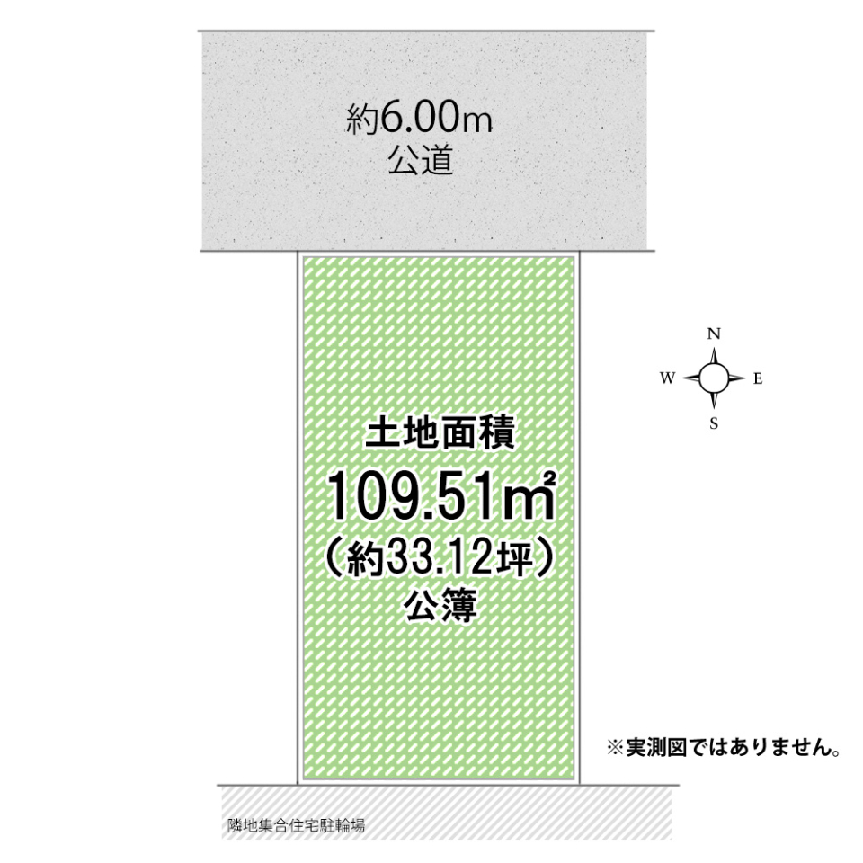 ���} �@�ÉƉ�̍X�n�n���^����y�n�ʐρF109.51�u�i��33.12�؁j
