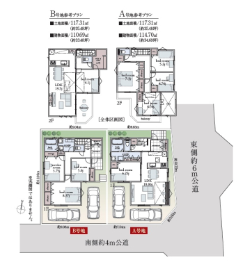�Ԏ��} -
