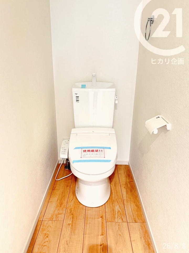  ��2�K�g�C����