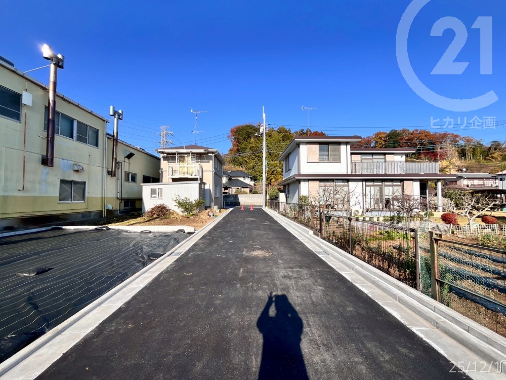  �V�ݓ��H����4.5��
