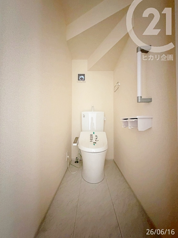  ��1F�g�C����
