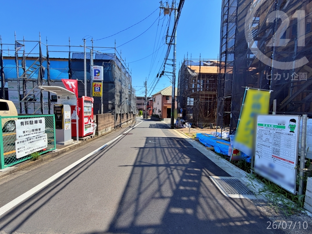  �����O�ʓ��H5.6���E����