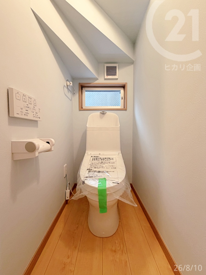  ��1F�g�C����