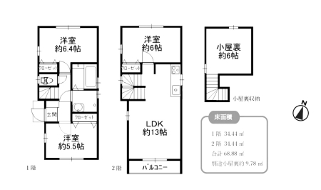  2�KLDK�Ŗ��邭�߂�����3LDK�{6�����������[