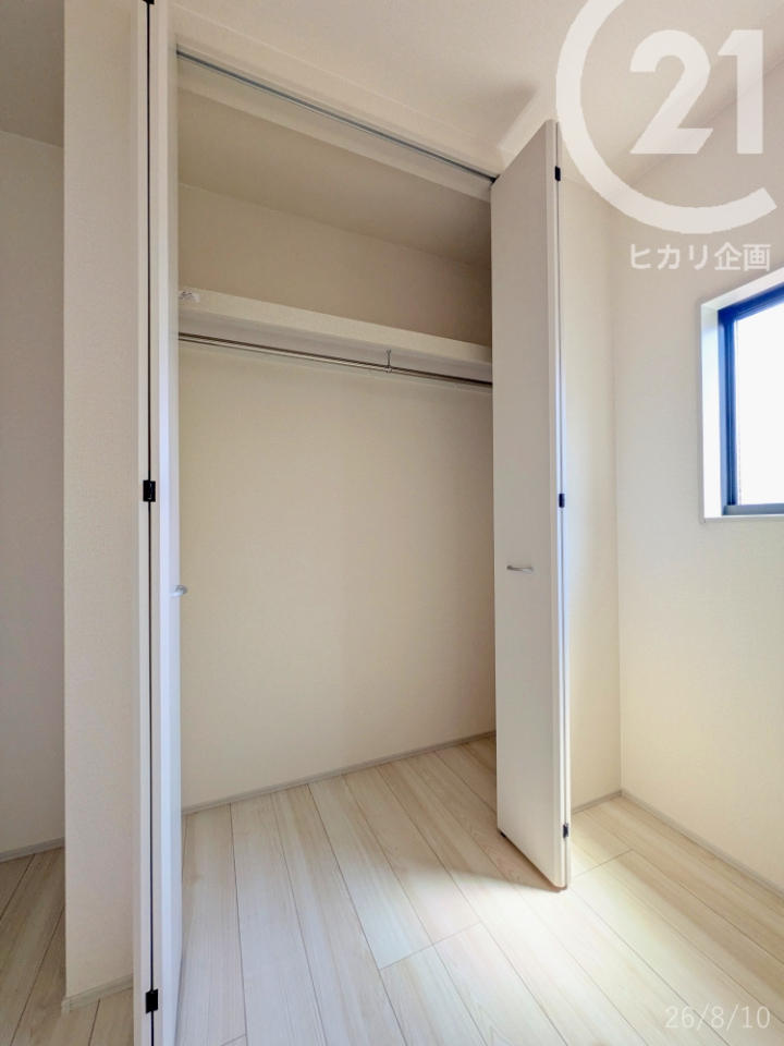  �y�m��5.33���E���[�z