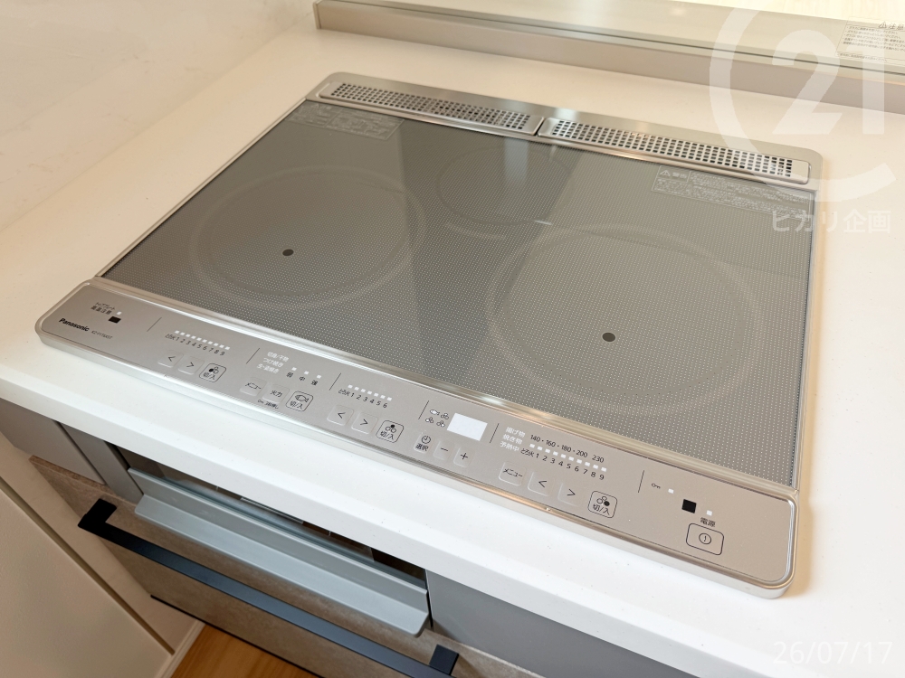  IH�~2���A���W�G���g�q�[�^�[�~1���ƂȂ��Ă��܂��B���W�G���g�q�[�^�[�Ȃ�y��Ȃ�IH��Ή��̕����g���܂��B