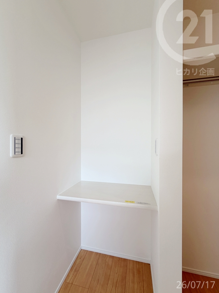  �m���i7.0���j���ړI�J�E���^�[
