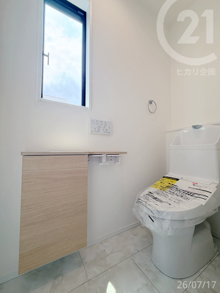  2�K�g�C���@�E�H�V�����b�g�@�\�t��