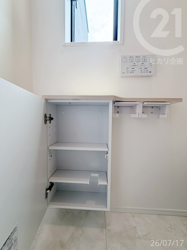  2�K�g�C���@�J�E���^�[���[