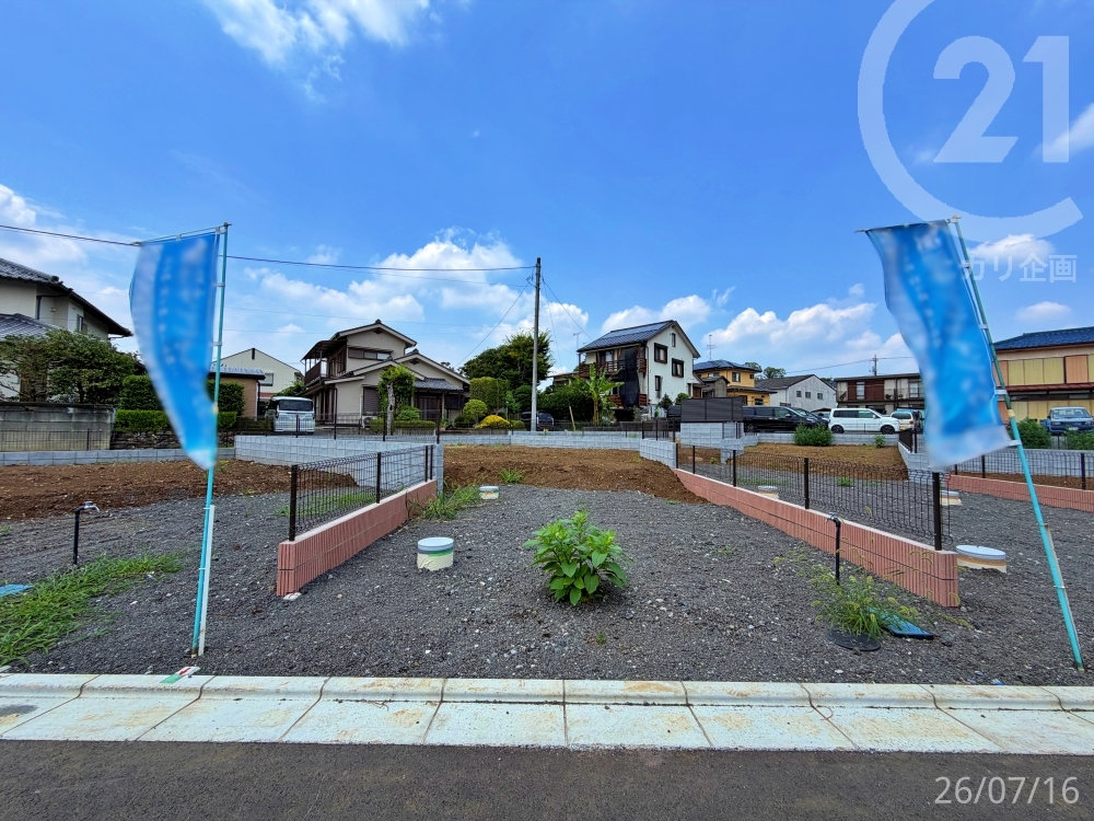  ��2���恄�����̍L�����m�ۂ��₷���A���[��Ǝ������ɂ�����������v���������������������܂��B