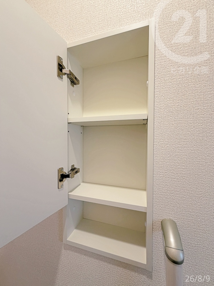  2�K�g�C��/���[