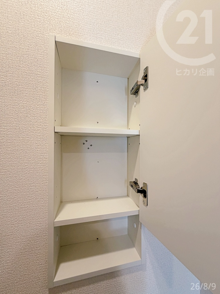  1�K�g�C��