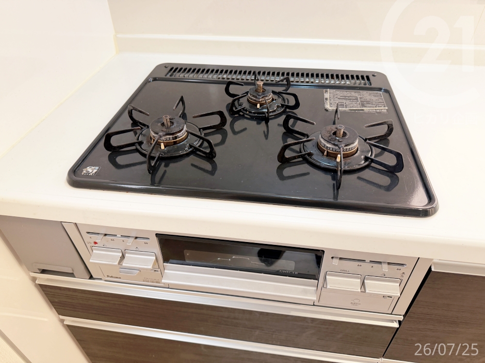  ��3���R������ �����̗����𓯎��ɐi�߂��A�Z���������̉Ǝ����T�|�[�g���܂��B