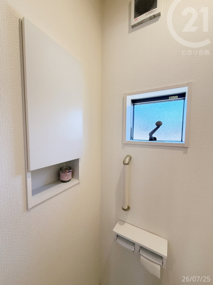  ��2F�g�C�������t���Ŋ��C�����₷���A�j�b�`���[���������@�\�I�ȃg�C���ł��B