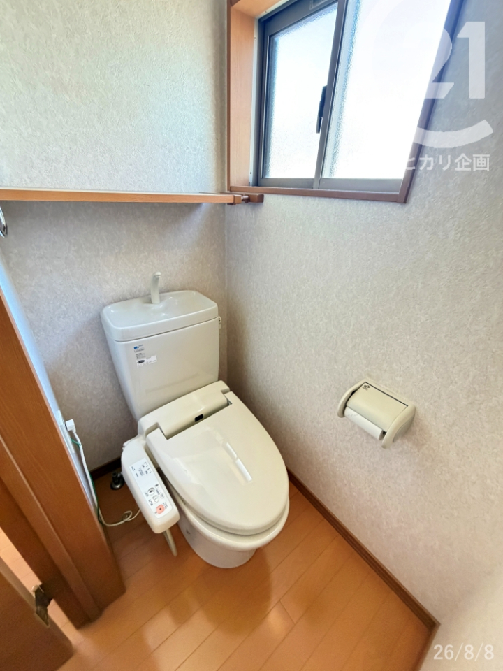  2�K�E�H�V�����b�g�g�C��